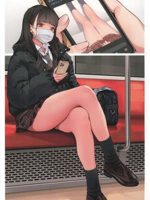 (C101) [海凪コウ] 放課後裏垢女子_04