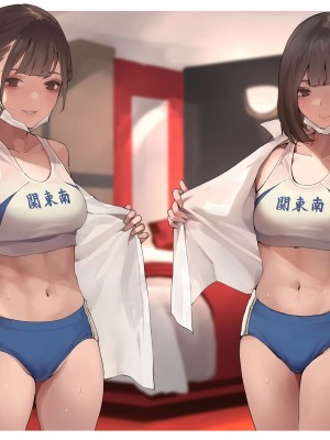 (C101) [海凪コウ] 放課後裏垢女子_16