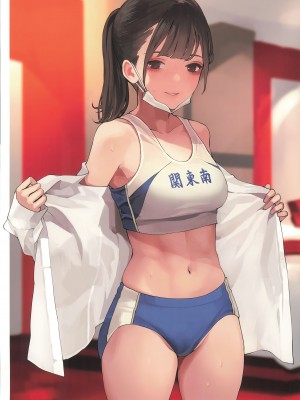 (C101) [海凪コウ] 放課後裏垢女子_14