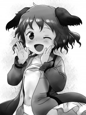 [こまねすと (クックロビン)] きかせてっ!きょうこちゃん! (東方Project) [中国翻訳] [DL版]_02