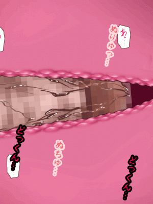 [サークルENZIN] 催眠浮気研究部 第八話 [TA自翻]_585