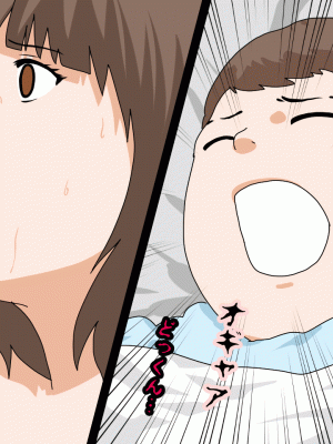 [サークルENZIN] 催眠浮気研究部 第八話 [TA自翻]_552