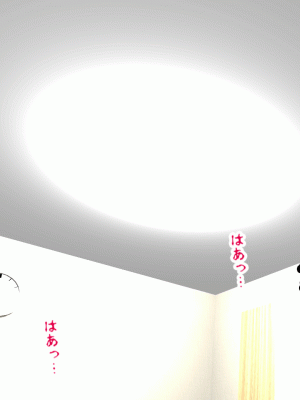 [サークルENZIN] 催眠浮気研究部 第八話 [TA自翻]_350