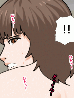 [サークルENZIN] 催眠浮気研究部 第八話 [TA自翻]_662