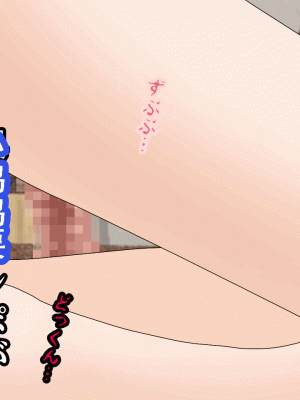 [サークルENZIN] 催眠浮気研究部 第八話 [TA自翻]_513