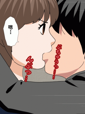 [サークルENZIN] 催眠浮気研究部 第八話 [TA自翻]_178