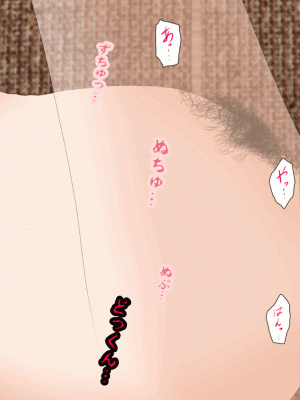 [サークルENZIN] 催眠浮気研究部 第八話 [TA自翻]_744