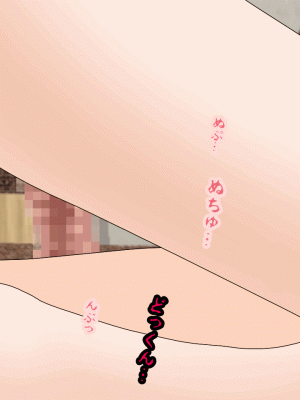 [サークルENZIN] 催眠浮気研究部 第八話 [TA自翻]_521