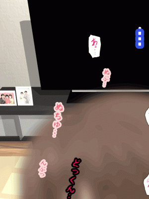 [サークルENZIN] 催眠浮気研究部 第八話 [TA自翻]_532