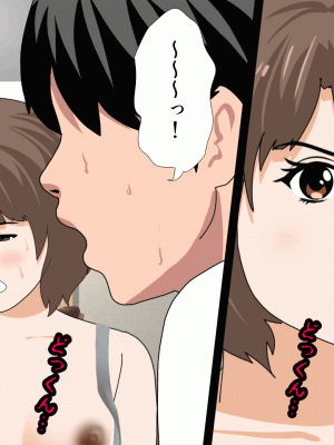 [サークルENZIN] 催眠浮気研究部 第八話 [TA自翻]_399