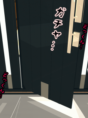 [サークルENZIN] 催眠浮気研究部 第八話 [TA自翻]_086