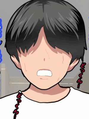 [サークルENZIN] 催眠浮気研究部 第八話 [TA自翻]_406