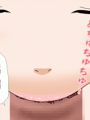 [サークルENZIN] 催眠浮気研究部 第八話 [TA自翻]_458