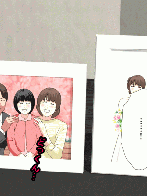 [サークルENZIN] 催眠浮気研究部 第八話 [TA自翻]_519