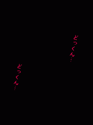 [サークルENZIN] 催眠浮気研究部 第八話 [TA自翻]_075