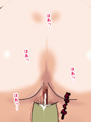 [サークルENZIN] 催眠浮気研究部 第八話 [TA自翻]_654