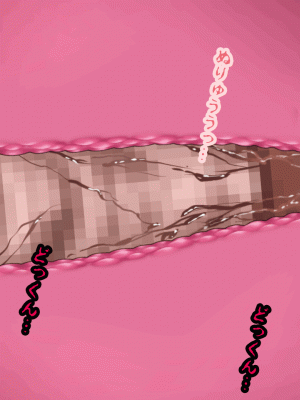 [サークルENZIN] 催眠浮気研究部 第八話 [TA自翻]_575