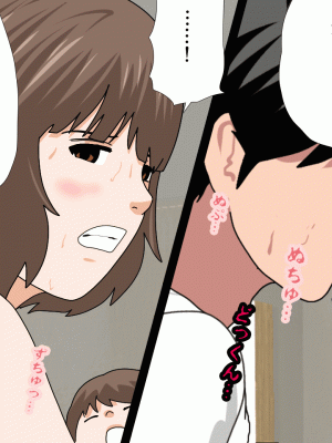 [サークルENZIN] 催眠浮気研究部 第八話 [TA自翻]_627