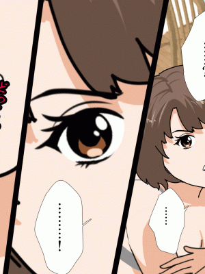 [サークルENZIN] 催眠浮気研究部 第八話 [TA自翻]_372