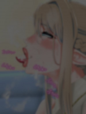 [SARUUCHI] 美人エルフママは僕ちゃんラブが深すぎてついつい下品にオホっちゃう 『異世界交流ママのラブラブ留学生活』_113