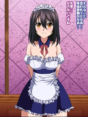 [コロロフ] 姫〇雪菜とラブラブHするCG集XX 秘密のハロウィン編 (ストライク・ザ・ブラッド)_008