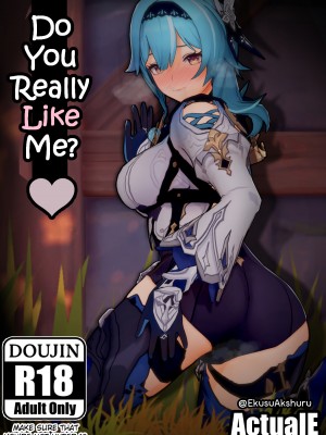 [ActualE] Eula's Doujinshi (原神)[黎欧出资汉化]