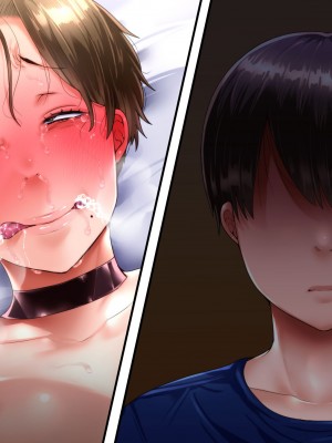 [イジイセ]&nbsp;&nbsp;その裏で母さんは・・・_354