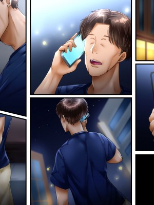 [イジイセ]&nbsp;&nbsp;その裏で母さんは・・・_357