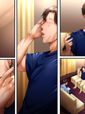 [イジイセ]&nbsp;&nbsp;その裏で母さんは・・・_355