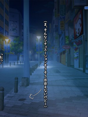 [もんもんプロブレム (横十輔)] 泥酔女狩り ～寝てる巨乳たちへコッソリ中出し射精～_029