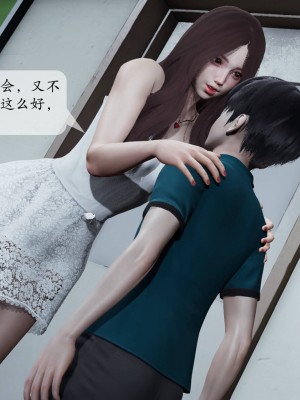 [紳士皇帝劉子業] 妈妈被他人寝取 1-6_0030