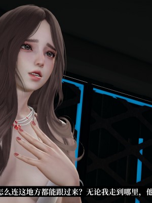 [紳士皇帝劉子業] 妈妈被他人寝取 1-6_0516