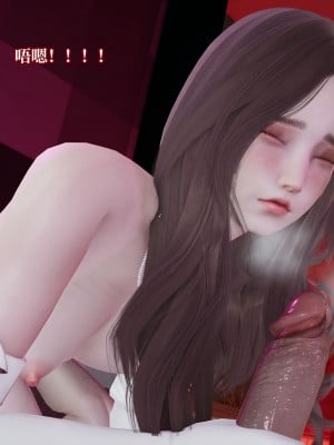 [紳士皇帝劉子業] 妈妈被他人寝取 7-11_0749