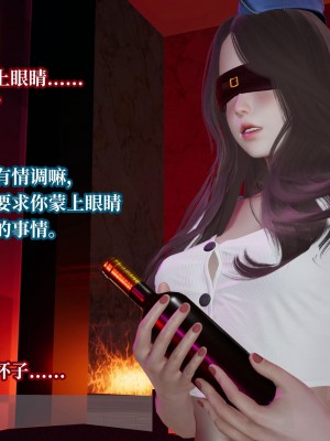 [紳士皇帝劉子業] 妈妈被他人寝取 7-11_1042