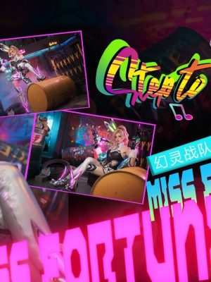 如月灰 - 英雄联盟-幻灵女枪-厄运小姐 HD写真_17