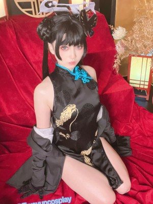 Twoyun cosplay ／-Blue Archive- ／ Kisaki キサキ_13