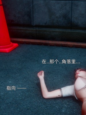 [OMG] 封我為尊 18-20_0249