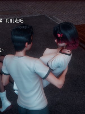 [OMG] 封我為尊 18-20_0255