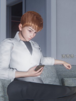 [OMG] 封我為尊 18-20_0258