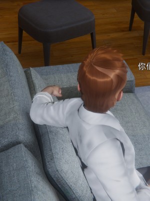 [OMG] 封我為尊 18-20_0263