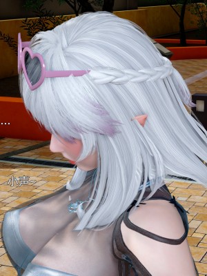 [OMG] 封我為尊 18-20_0701