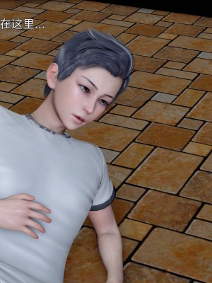 [OMG] 封我為尊 18-20_0705