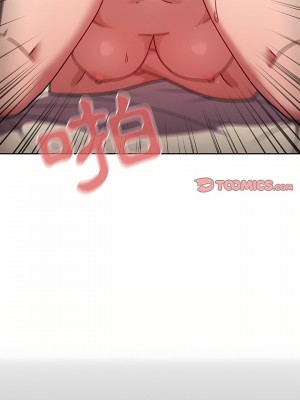 調教開關 12-13話_13_17