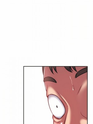 鄰居的滋味 16-17話_16_13