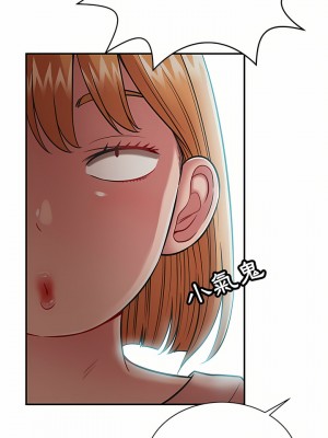 鄰居的滋味 16-17話_16_24