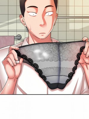 鄰居的滋味 16-17話_17_18