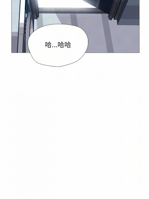 女教授的秘密 153-154話_153_23