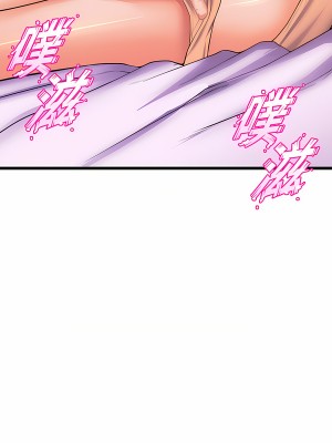 舞蹈系學姊們 49-50話_50_24