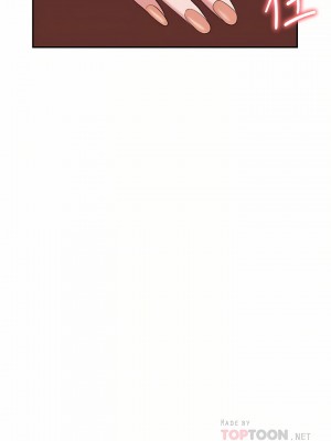 職場陷阱 15-16話_15_04