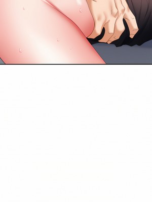 職場陷阱 15-16話_16_31